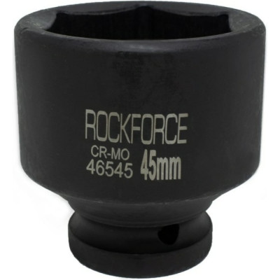 Ударная шестигранная головка торцевая Rockforce RF-46545(50998)