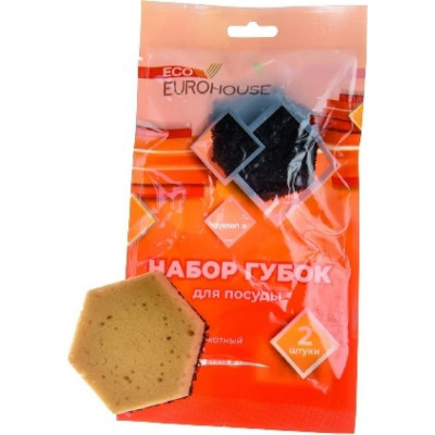EUROHOUSE Набор губок Шестигранник , 2 шт. в вакуумной упаковке 13131