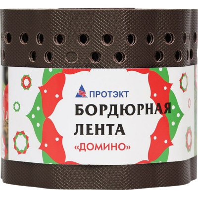 Протэкт 