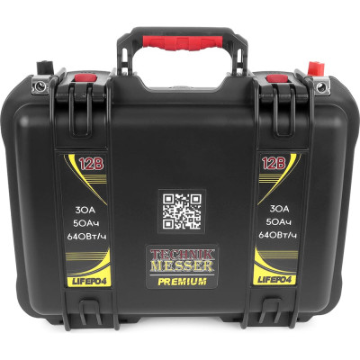 MESSER Аккумулятор LiFePo4 в кейсе 12В 50Ач 30А ,авторозетка, USВ, клеммы М8, разъем ХТ60 и ЗУ 15А F1250-LFP50X4-30-V1