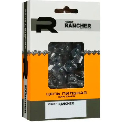 Цепь Rezer Rancher BP-8-1.5-76 04.003.00033