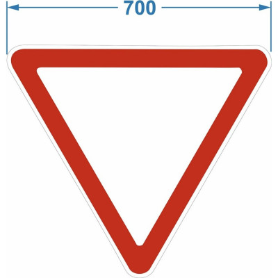PALITRA TECHNOLOGY Дорожный знак 2.4. 