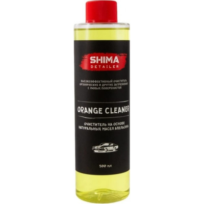 SHIMA Очиститель универсальныйDETAILER ORANGE CLEANER 500 мл, 4634444117206