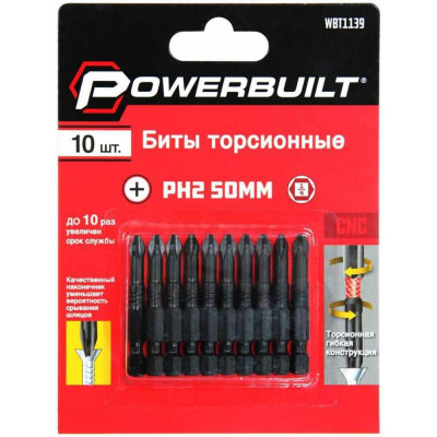 Торсионные биты TORGWIN Powerbuilt WBT1139