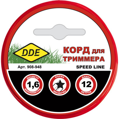 DDE Корд триммерный на подвесе Speed line звезда 1,6 мм х 12 м, красный 908-948