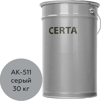 Краска для дорожной разметки Certa АК-511 A51100330