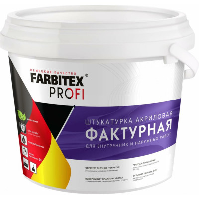 Farbitex Штукатурка фактурная (16 кг) 4300009592