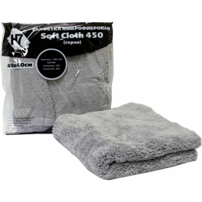 H7 Салфетка микрофибровая Soft Cloth 450 40*40см серая 382598