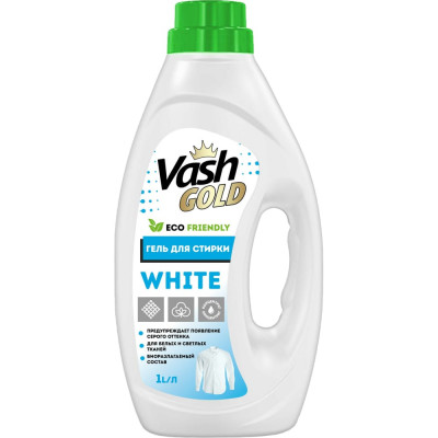 Гель для стирки VASH GOLD WHITE Eco Friendly 308014