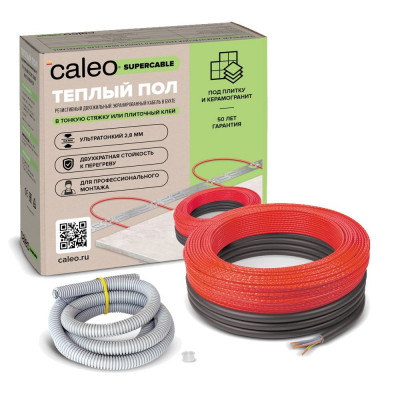 Комплект теплого пола Caleo Supercable 18W-10 УП-00000282