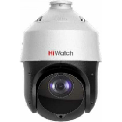 HIWATCH IP камера DS-I225 С 00-00012507