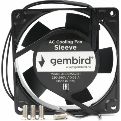 Gembird Вентилятор, 92x92x25, AC, 220, втулка, 2 pin, провод 30 см, AC9225S22H