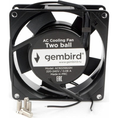 Gembird Вентилятор, 92x92x25, AC, 220, подшипник, 2 pin, провод 30 см, AC9225B22H