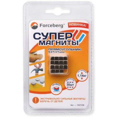 Forceberg Неодимовый магнит - куб 5x5x5мм 9-1272036-030