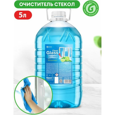 Чистящее средство для стекол и зеркал Grass Clean Glass 125794