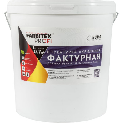 Farbitex Штукатурка фактурная (25 кг) 4300009593