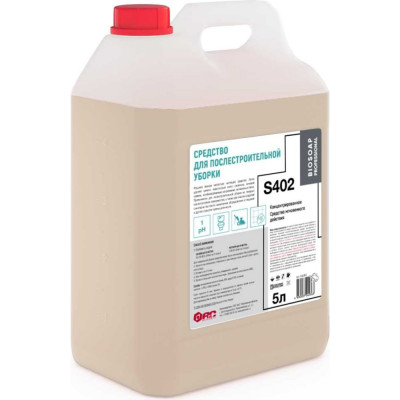 АиС BIOSOAP PROFESSIONAL / S402. Средство для послестроительной уборки 5л 9040124