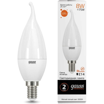 Лампа Gauss LED Elementary Candle Tailed 8W E14 2700K 34118