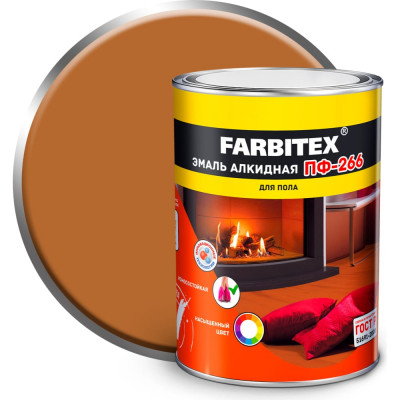 Farbitex Эмаль алкидная ПФ-266 светлый орех (0.8 кг) 4300011425