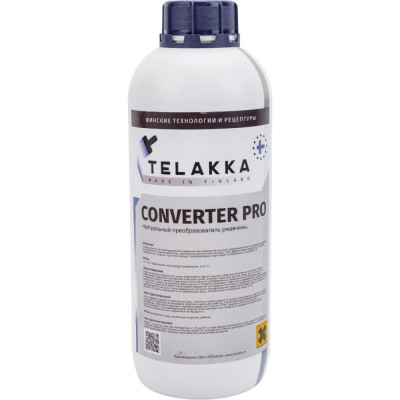 Нейтральный преобразователь ржавчины Telakka CONVERTER PRO