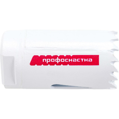 Коронка биметаллическая Профоснастка №014 80101014