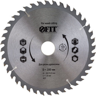 Пильный диск по дереву для циркулярных пил FIT 37746