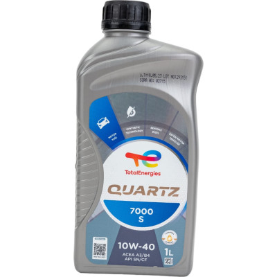 Масло для 4-х тактных двигателей TOTAL QUARTZ 7000 10W40 214110