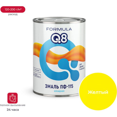 Эмаль ПРЕСТИЖ ПФ-115 FORMULA Q8 48043