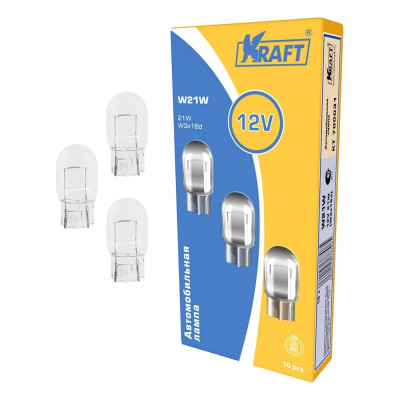 KRAFT Лампа накаливания W21W 12v21w (W3x16d) (уп-ка 10 шт.) KT 700031
