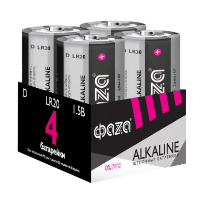 ФАZА Батарейка Элемент питания алкалиновый D/LR20 1.5В Alkaline Pack-4 (упаковка 4шт) 5041868