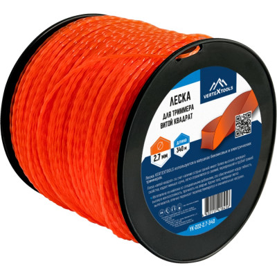 vertextools ЛЕСКА ДЛЯ ТРИММЕРА ВИТОЙ КВАДРАТ 2,7 мм VERTEX (БОБИНА 340 м) YK-222-2.7-340