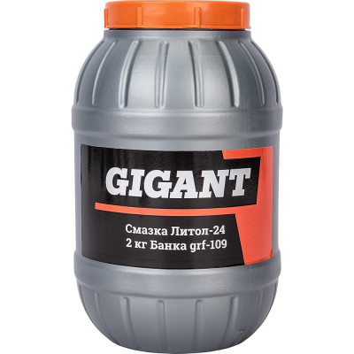 Gigant смазка Литол-24 2 кг Банка grf-109