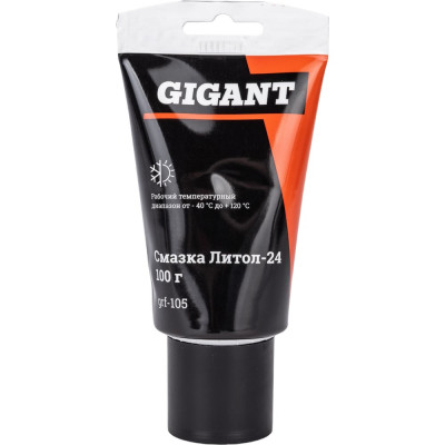 Gigant смазка Литол-24 100 г в тубе grf-105
