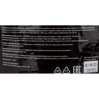 Gigant смазка Литол-24 21 кг Барабан grf-112
