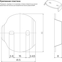 Держатель для туалетной бумаги IDDIS Sena HA90WLP