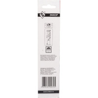 Сверло по металлу (10.0 мм; 1 шт; блистер) Р6М5 Энкор 25400