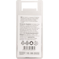 Коронка кольцевая по металлу 40 мм, HSS сталь, титановое покрытие FIT 36872