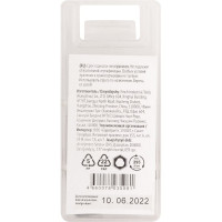 Коронка кольцевая по металлу 45 мм, HSS сталь, титановое покрытие FIT 36876