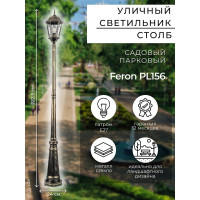 Садово-парковый светильник, столб шестигранный 60W E27 230V, черное золото FERON PL156 11324