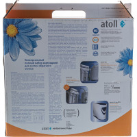 Набор картриджей Atoll №107 STDA ATECRT109