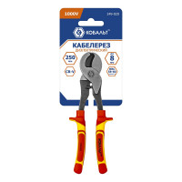 Кабелерез 250 мм (CR-V, диэлектрический, подвес) КОБАЛЬТ 249-020