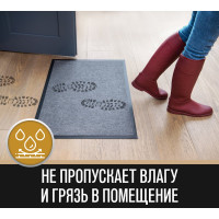 Придверный коврик Велий Венера серый 80х120 В30И0812