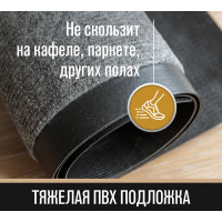 Придверный коврик Велий Венера серый 80х120 В30И0812