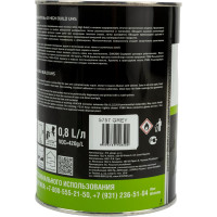 Акриловый грунт + отвердитель Jeta PRO HIGH BUILD UHS 5757 gray