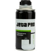 Акриловый грунт + отвердитель Jeta PRO HIGH BUILD UHS 5757 gray
