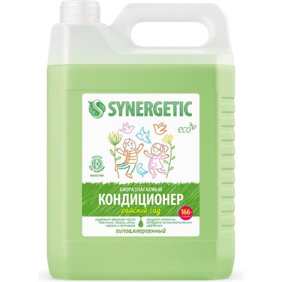 Кондиционер для белья SYNERGETIC РАЙСКИЙ САД 5 л 4623722341259 110503