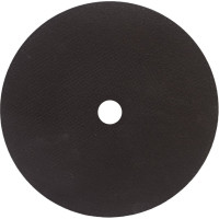 Диск отрезной универсальный по металлу (230х22х2 мм) РОСОМАХА 420230