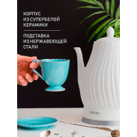 Чайник Centek 2 л, 2150 Вт, супербелая керамика, рельефный корпус CT-0064