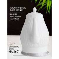 Чайник Centek 2 л, 2150 Вт, супербелая керамика, рельефный корпус CT-0064