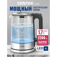 Чайник Centek стекло 1.7 л, 2200 Вт, внутренняя LED подсветка, быстрое кипячение, фильтр от накипи CT-0032